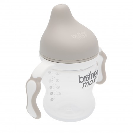 Spout Cup with Handles 160ml/5oz